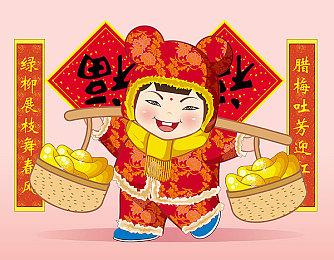 法律专家：微软收购动视暴雪不违反反垄断法